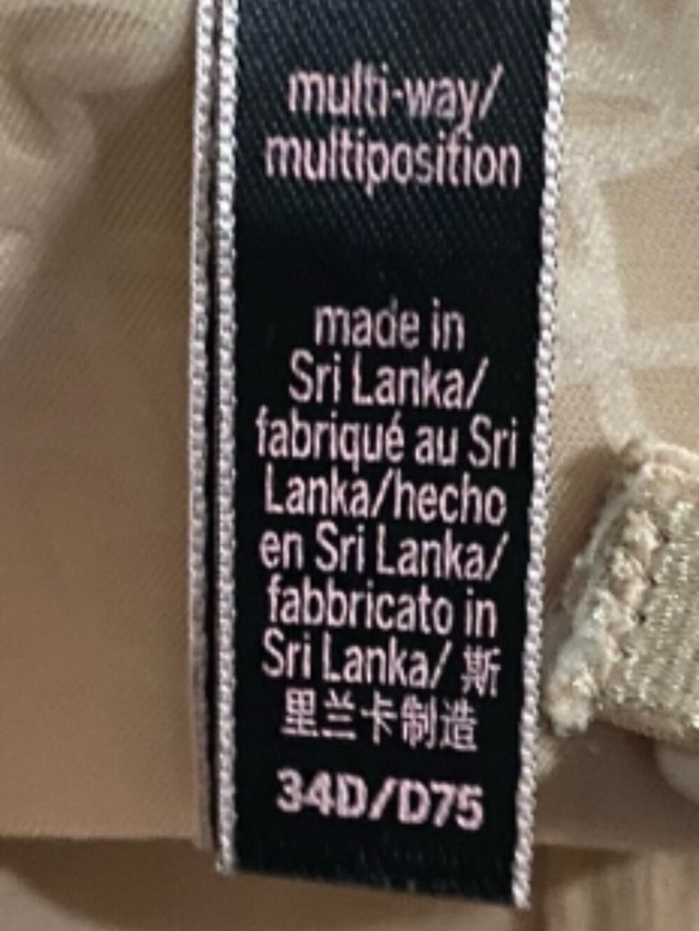 VS TAN Multi-way Lightly Lined Underwire, 34D *P1035 - Picture 5 of 6
